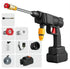 Wireless High Pressure Washer Gun